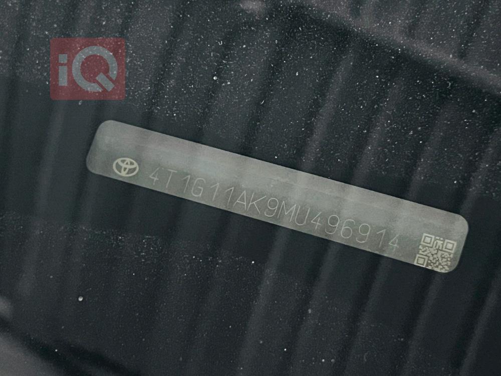 تويوتا كامري